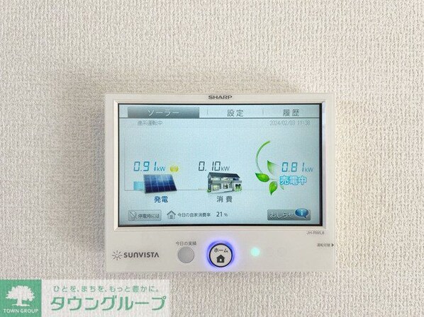 ルリアン加賀の物件内観写真